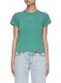 Main View - Click To Enlarge - T BY ALEXANDER WANG - STRUCTURED PUFF LOGO BOUND NECK SHRUNK T-SHIRT