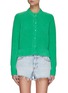 Main View - Click To Enlarge - T BY ALEXANDER WANG - Ribbed Wool Blend Knit Crewneck Cardigan