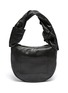 JIL SANDER - Twist Leather Shoulder Bag