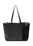 Main View - Click To Enlarge - ALTUZARRA - Play' Suede Panel Calf Leather Tote Bag