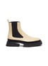 JIL SANDER - Platform Lug Sole Leather Chelsea Boots