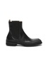 Main View - Click To Enlarge - THE ROW - Grained Calfskin Leather Garden Boots