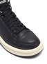Detail View - Click To Enlarge - RICK OWENS - x Converse TURBOWPB High Top Sneakers