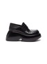 Main View - Click To Enlarge - LOEWE - Wedge' Slip On Loafers