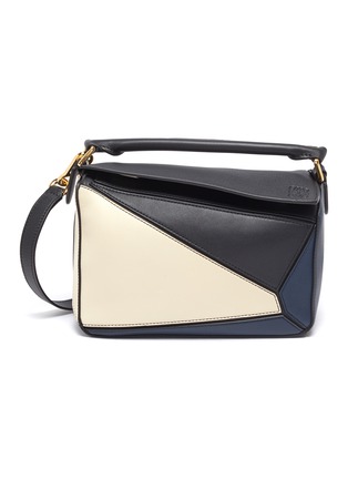 Main View - Click To Enlarge - LOEWE - Puzzle Small' Leather Crossbody Bag