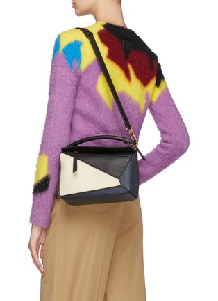 Figure View - Click To Enlarge - LOEWE - Puzzle Small' Leather Crossbody Bag