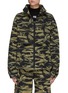 Main View - Click To Enlarge - ALEXANDER WANG - Tiger Print Camouflage Cotton Track Jacket