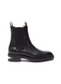 Main View - Click To Enlarge - ALEXANDER WANG - Andy' Cut Out Heel Leather Ankle Chelsea Boots