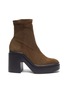 Main View - Click To Enlarge - CLERGERIE - Nina' Suede Platform Ankle Boots