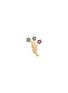 Main View - Click To Enlarge - LANE CRAWFORD VINTAGE ACCESSORIES - Coloured Stones Diamanté Gold Toned Floral Brooch