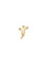 LANE CRAWFORD VINTAGE ACCESSORIES - Coloured Stones Diamanté Gold Toned Floral Brooch