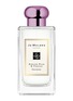 Main View - Click To Enlarge - JO MALONE LONDON - Blossom Pink Coloured Cap