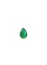 Main View - Click To Enlarge - LOQUET LONDON - BIRTHSTONE CHARM - MAY 'SENDING LUCK' EMERALD