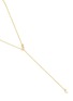 Figure View - Click To Enlarge - LOQUET LONDON - 14k long yellow gold chain