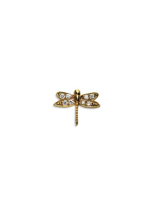 Main View - Click To Enlarge - LOQUET LONDON - 18k yellow gold diamond dragonfly charm - Strength