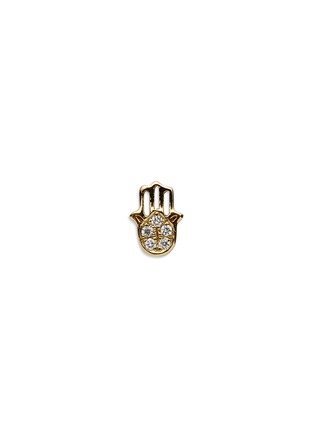 Main View - Click To Enlarge - LOQUET LONDON - 18k yellow gold diamond Hand of Fatima charm - Have Faith