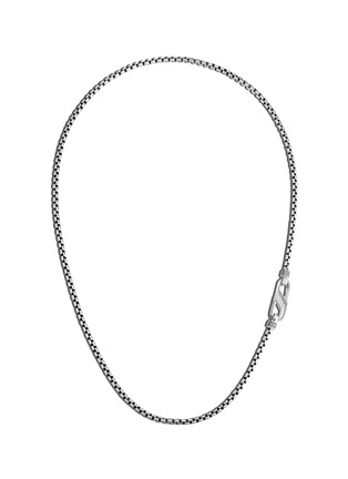 Main View - Click To Enlarge - JOHN HARDY - ‘CLASSIC CHAIN’ STERLING SILVER MEDIUM CARABINER BOX CHAIN NECKLACE