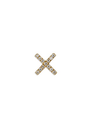 Main View - Click To Enlarge - LOQUET LONDON - 18k yellow gold diamond cross charm - Give a Kiss