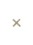 Main View - Click To Enlarge - LOQUET LONDON - 18k yellow gold diamond cross charm - Give a Kiss