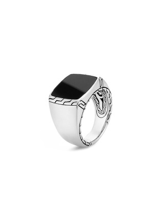 Main View - Click To Enlarge - JOHN HARDY - ‘CLASSIC CHAIN’ BLACK JADE STERLING SILVER SIGNET RING