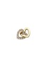 Main View - Click To Enlarge - LOQUET LONDON - 18k yellow gold diamond linked hearts charm - Always Together