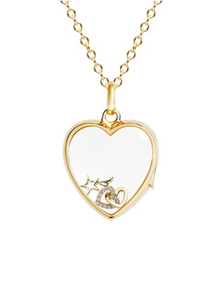 Figure View - Click To Enlarge - LOQUET LONDON - 18k yellow gold diamond linked hearts charm - Always Together