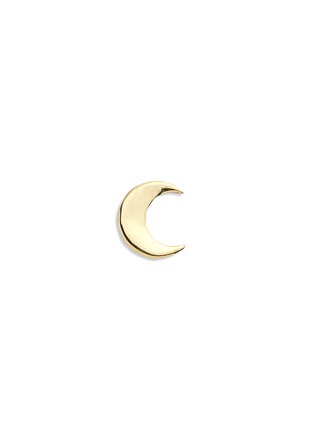 Main View - Click To Enlarge - LOQUET LONDON - 18k yellow gold moon charm - Intuition