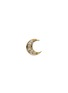 Main View - Click To Enlarge - LOQUET LONDON - Diamond 18k yellow gold 'Moon' charm – Hope