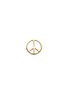 Main View - Click To Enlarge - LOQUET LONDON - 18k yellow gold peace charm - Serenity