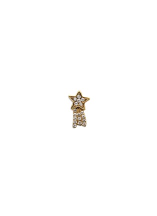 Main View - Click To Enlarge - LOQUET LONDON - 18k yellow gold diamond shooting star charm - Make a Wish