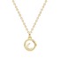 Figure View - Click To Enlarge - LOQUET LONDON - 14k yellow gold rock crystal round locket - Small 12mm