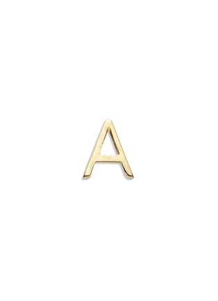 Main View - Click To Enlarge - LOQUET LONDON - 18k yellow gold letter charm - A