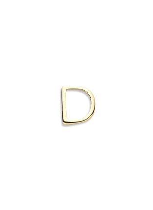 Main View - Click To Enlarge - LOQUET LONDON - 18k yellow gold letter charm - D