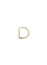 Main View - Click To Enlarge - LOQUET LONDON - 18k yellow gold letter charm - D