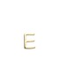Main View - Click To Enlarge - LOQUET LONDON - 18k yellow gold letter charm - E