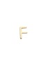 Main View - Click To Enlarge - LOQUET LONDON - 18k yellow gold letter charm - F