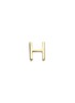 Main View - Click To Enlarge - LOQUET LONDON - 18k yellow gold letter charm - H