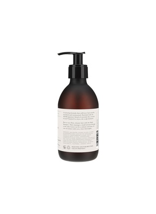 Detail View - Click To Enlarge - ADAM GROOMING ATELIER - DAILY CONDITIONER 300ml
