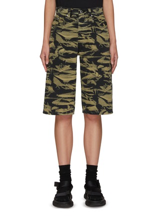 Main View - Click To Enlarge - ALEXANDER WANG - Tiger Print Camouflage Cotton Shorts