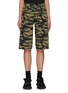 ALEXANDER WANG - Tiger Print Camouflage Cotton Shorts