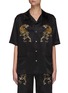 Main View - Click To Enlarge - ALEXANDER WANG - Tiger Embroidered Silk Hawaiian Shirt