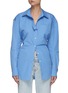 Main View - Click To Enlarge - ALEXANDER WANG - LONG SLEEVES DETACHED COLLAR TAILORED SHIRT