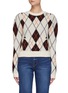 GANNI - Puffed Shoulder Argyle Wool Blend Sweater