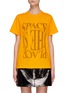 GANNI - ‘Space’ Cotton Jersey T-Shirt