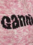 GANNI - Logo Jacquard Buttoned Shoulder Vest