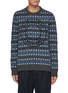 Main View - Click To Enlarge - BURBERRY - Fairall Round Logo Pattern Sweater