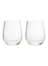 Main View - Click To Enlarge - RIEDEL - RIEDEL OPTIC "O" LONGDRINK PAIR — SET OF 2