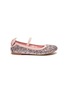 Main View - Click To Enlarge - WINK - Sodapop Toddlers/Kids Glittered Ballerina Flats
