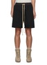 Main View - Click To Enlarge - FEAR OF GOD - Cotton Twilll Drawstring Trouser Shorts