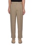 Main View - Click To Enlarge - FEAR OF GOD - Pleated Wool Tappered Pants